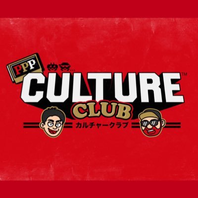 三代目 J SOUL BROTHERS 山下健二郎とPKCZ®︎ DJ DARUMAが大好きなカルチャーを掘り下げる番組。LDHファンクラブ会員限定動画コンテンツ『LDH TV』にて配信中！