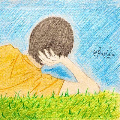 倉持　駿太朗さんのプロフィール画像
