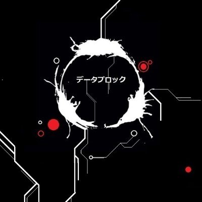 datablock12's profile picture. I am a DataBlock "データブロック"....Electronic Music Production....Sound designer:Neuro-glitch, Extraterrestrial technology, Sound system transformations, Glitches.
