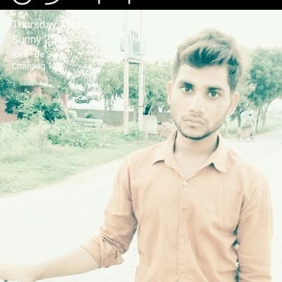 जीव हमारी जाति है मानव धर्म हमारा हिंदू मुस्लिम सिख ईसाई धर्म नहीं कोई न्यारा