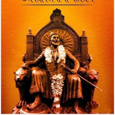 RaviGup27638503's profile picture. 🚩अंजाम एक ही है हर एक आदमी का,, रहूं जिंदा दिलों में कोई सबब ढूंढता हूं,,।