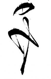 RealtorSakhalin's profile picture. Риэлторскoе агентство.Любой профиль.
Юридическая поддержка.tel:8(4242) 745-004    ‎ 
Real Estate:Buying,Selling&Need Property Management-Tweet me! #RealEstate