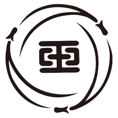 九重本舗 玉澤 on X: 九重本舗 玉澤 on X: