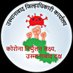 Collector and District Magistrate, Osmanabad (@osmanabad_dm) Twitter profile photo Collector and District Magistrate, Osmanabad (@osmanabad_dm) Twitter profile photo
