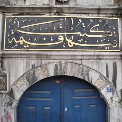 ezulddin's profile picture. 