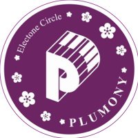 PLUMONY@社会人エレクトーンサークル (@plumony) Twitter profile photo