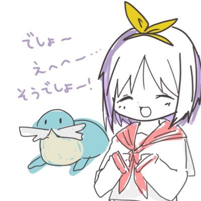 みなつきさんのプロフィール画像