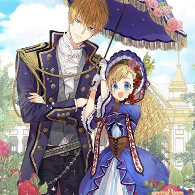 翻訳 ある日 お姫様になってしまった件について 公爵家のメイドに憑依しました Aruhime Manga Twitter