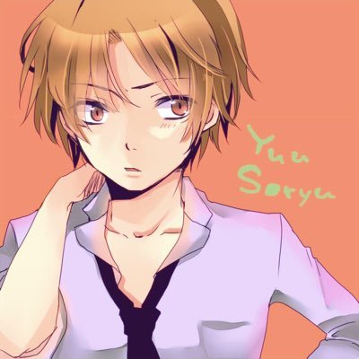 Spoon優 10問中 9問正解です 緋天の如く闇夜に彷徨う厨二病 厨二病しか読めない 厨二病のための漢字クイズ2 Kuizy Kuizy Netより T Co Lwbx9xh6gk いや最後の方漢字を当て字で読むになってるしょwwww