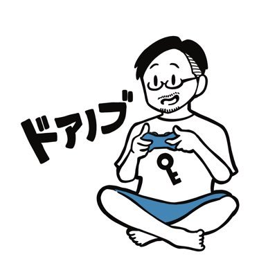 pubg mobile rust 7Days to Dieやってます。rust誰か一緒にやってくれないかなぁ、怖すぎて、、