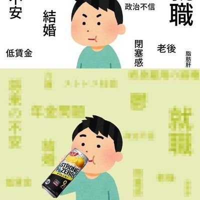 jukeeeen55's profile picture. サッカー/野球/バスケ
