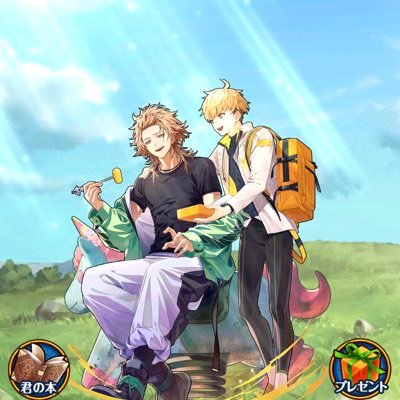 onさんのプロフィール画像