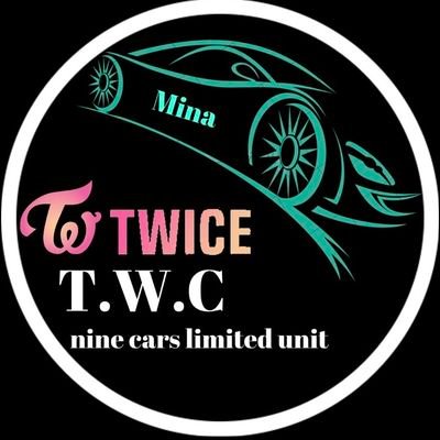 TWICEが大好きです、🥰
TWICE nine cars limited unit T.W.CのメンバーでMINA Carを担当させて頂いて居ますミナ推しです🥰😍
無言フォローOKです、気軽にフォローして下さい😊
無言フォロー失礼致します🙏
MINA Carの撮影はOKです👍