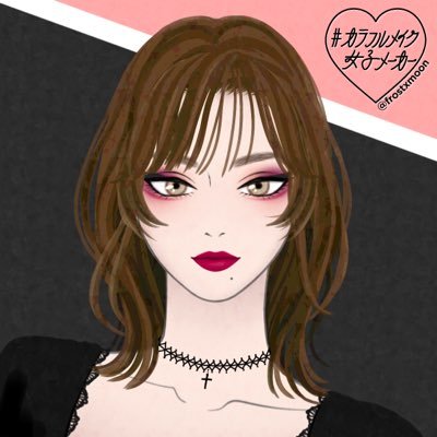 愛の里 いやあ マジかぁ さわやか3組のop歌ってるの 三浦大知さんだったとは