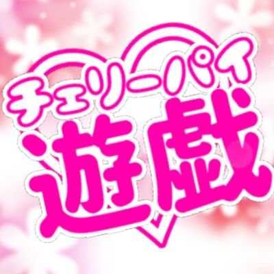 ちょぎくに兄妹パロアンソロジー企画さんのプロフィール画像