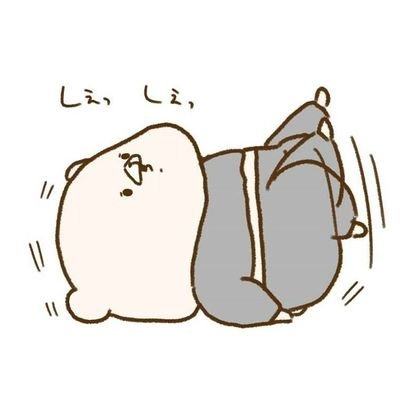 XGAcceMCFcJpdUL's profile picture. 2020/5/10 100kgからダイエットstart❗
無理せず、ゆるく、楽しくダイエット続けてます🎵
同じようなマインドの方と励まし合いながら情報交換などしていけたら嬉しいです😊
よろしくお願いします✨