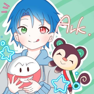 ほしさんのプロフィール画像