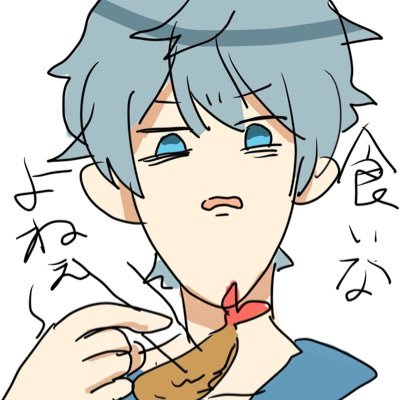 しいとべるとさんのプロフィール画像