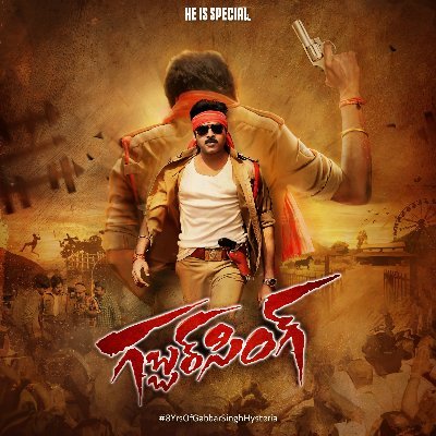 Di Hrt Fan Of @PawanKalyan #RamCharan & like @IamSaiDharamTej #Varuntej @tarak9999 #chay,#rana,#Nithiin,@mukhisree &
PAWANISM, #TeamRCT