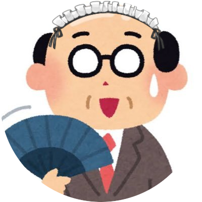 磯野おじさんくん 吉崎の関係募集です すでに絡んでくださってる方もこの枠に入れろとかありましたらお気軽に 卯月高 関係募集 T Co Wuvkzftqj4 T Co Drlabizpw0