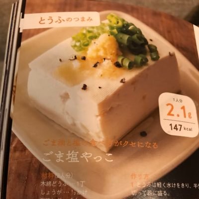 wNfsdzE7NyqDCIP's profile picture. 登録してみた^ ^