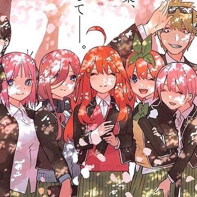 にゃんこ大戦争と五等分の花嫁＆お絵描き垢です。気まぐれフォローですので悪しからず。