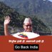 Prakash Bikram shah (@prakashje) Twitter profile photo Prakash Bikram shah (@prakashje) Twitter profile photo