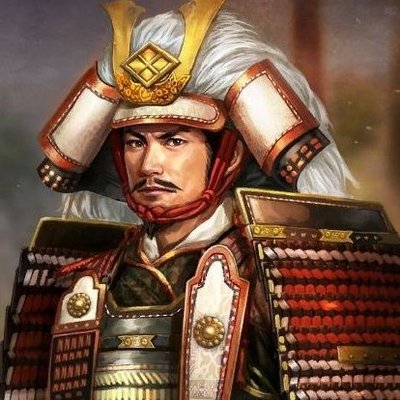 ◆『 武田信玄 消息 』◆検）徳川家康 武田信繁 織田信長 豊臣秀吉 朝倉義景 ◇『 武田信玄 消息 』◇検）徳川家康 武田信繁 織田信長 豊臣