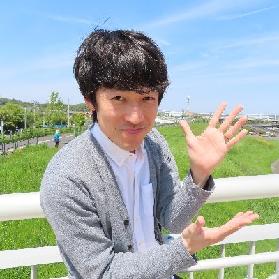 たけやん (@takeyanishiyama) / X