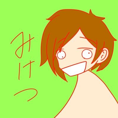 鏡乃みけつさんのプロフィール画像