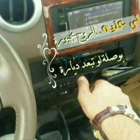 الصامت (@mahammad922) 's Twitter Profile