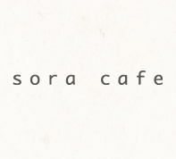 名古屋のカフェ＆ギャラリー「sora cafe」公式アカウントです。