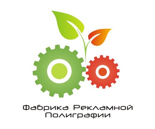 Типография Фабрика рекламной полиграфии делится полезными и креативными идеями о том, как привлечь потенциальных клиентов с помощью печатной рекламы