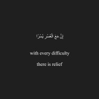 Daniyah Yaqoob ๐ (@daniyahyaqoob) 's Twitter Profile