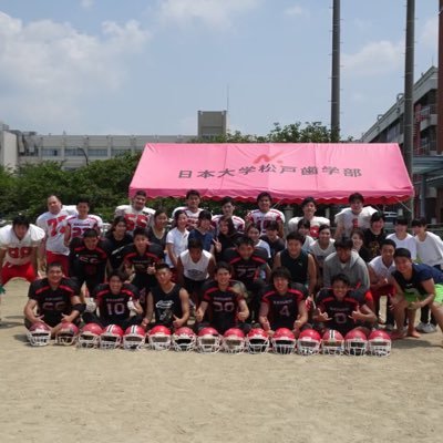 BLACK&REDS🏈(現在は日大歯学部と日大医学部との合同チーム) 木→17:30〜19:00(松戸歯学部グランド) 土→15:00〜17:00(板橋日大医学部グランド) プレーヤーもマネージャーも募集中🙆‍♀️ 気になることがあればDMまで！！#松戸歯学部 #日本大学松戸歯学部 #NUSDM