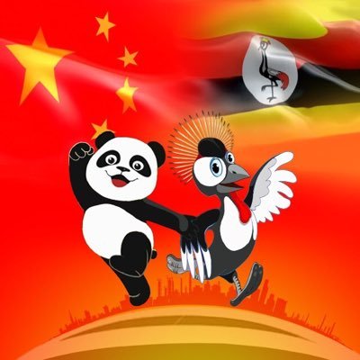 Chinese Embassy in Uganda Profile