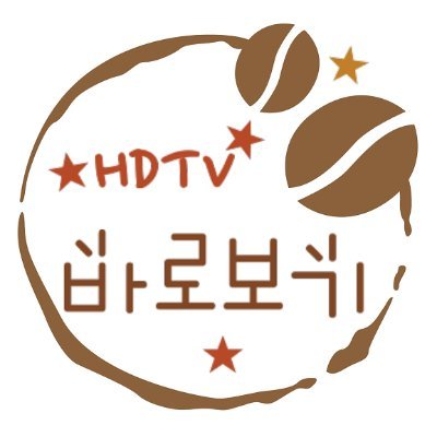 토렌트 더킹 영원의 군주 7화 7회 다시 보기 더킹 영원의 군주 7화 7회 동영상 더킹 영원의 군주 7화 7회 다시 보기