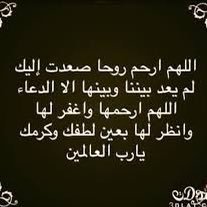 سبحان الله وبحمده سبحان الله العظيم🌷
