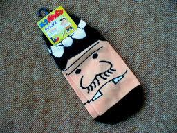 bakabonINDO's profile picture. Official The Genius Bakabon Fans From Indonesia