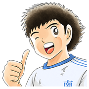 kaptan tsubasa on twitter nankatsu toho final maci captain tsubasa rise of new champions 10 bolum https t co flczqkqxg2 youtube araciligiyla captaintsubasa rise of new champions captaintsubasa captaintsubasaronc kaptan tsubasa on twitter nankatsu toho final maci captain tsubasa rise of new champions 10 bolum https t co flczqkqxg2 youtube araciligiyla captaintsubasa rise of new champions captaintsubasa captaintsubasaronc