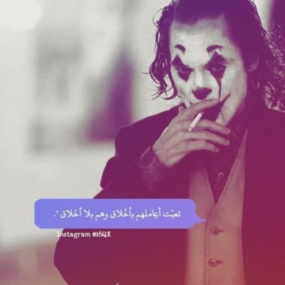 •قُل الحمدُلله لينعم قلبكَ بالرضا، وينشرحُ صدرك باليقين💭💕