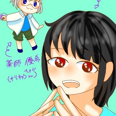 緋色　雫さんのプロフィール画像
