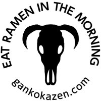 がんこラーメン 華漸(朝5時から営業、自家製麺、日替わり限定200種以上) (@gankokazen) 's Twitter Profile