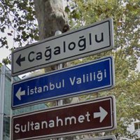 No Context Cağaloğlu (@noconcagaloglu) Twitter profile photo