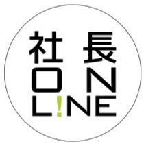 5千人超の経営者が利用、船井総合研究所の経営者向けメディア
■経営に役立つ情報を配信
フォローをぜひお願いします!
■無料お試し https://t.co/2gJB4GdLFe