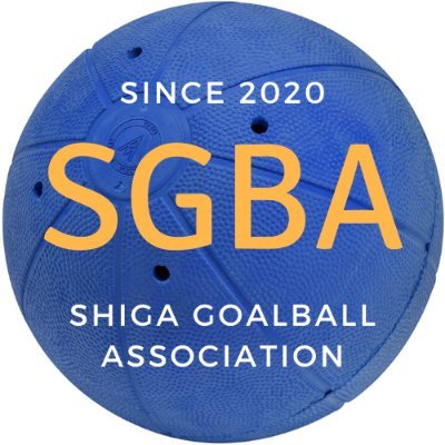 SGBA2020's profile picture. パラリンピック正式種目「ゴールボール」の輪を広げようと
活動しています！
問い合わせ、体験会の依頼は下記アドレスまで！
MAIL:sgba_2020@outlook.com