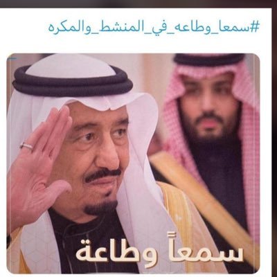 قرية وقصر تاريخي @ الله @ ثم المليك @ والوطن @ جوال ( ٠٥٥٩٩٠٧٧١١) وات ساب