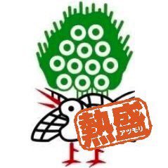 m_ksg's profile picture. おしごとたのしい