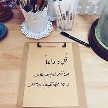 alwaann1's profile picture. 