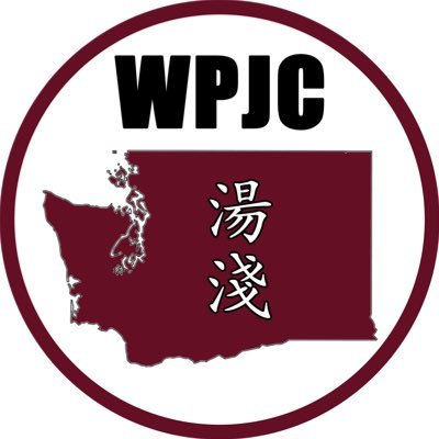 Yuasa Bros Productions present the WPJC. The world’s first ever judo-exclusive superfight event!
🌎 WPJC 2: Berliner vs Gonzalez 🌏
8/15/2020